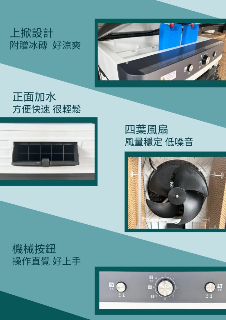 2025 as12b product 4