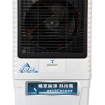 products JU80L UVC