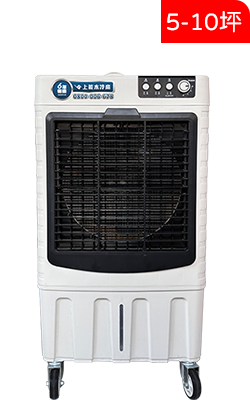 產品介紹 5 Products ud2000