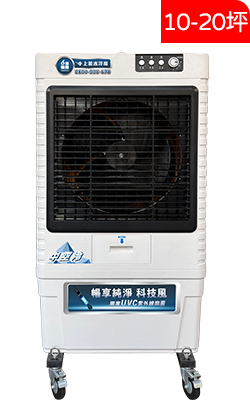 產品介紹 9 Products ud2000