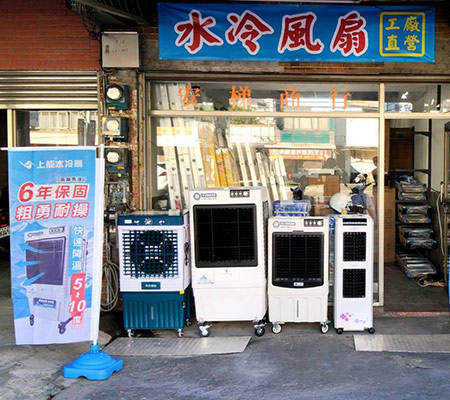 【發布】彰化中華西路店開幕~ 1 彰化中華路店 2025門面