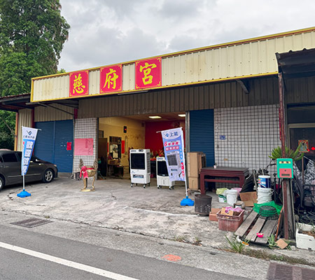 【發布】彰化田尾店開幕~ 1 彰化田尾 2025門面