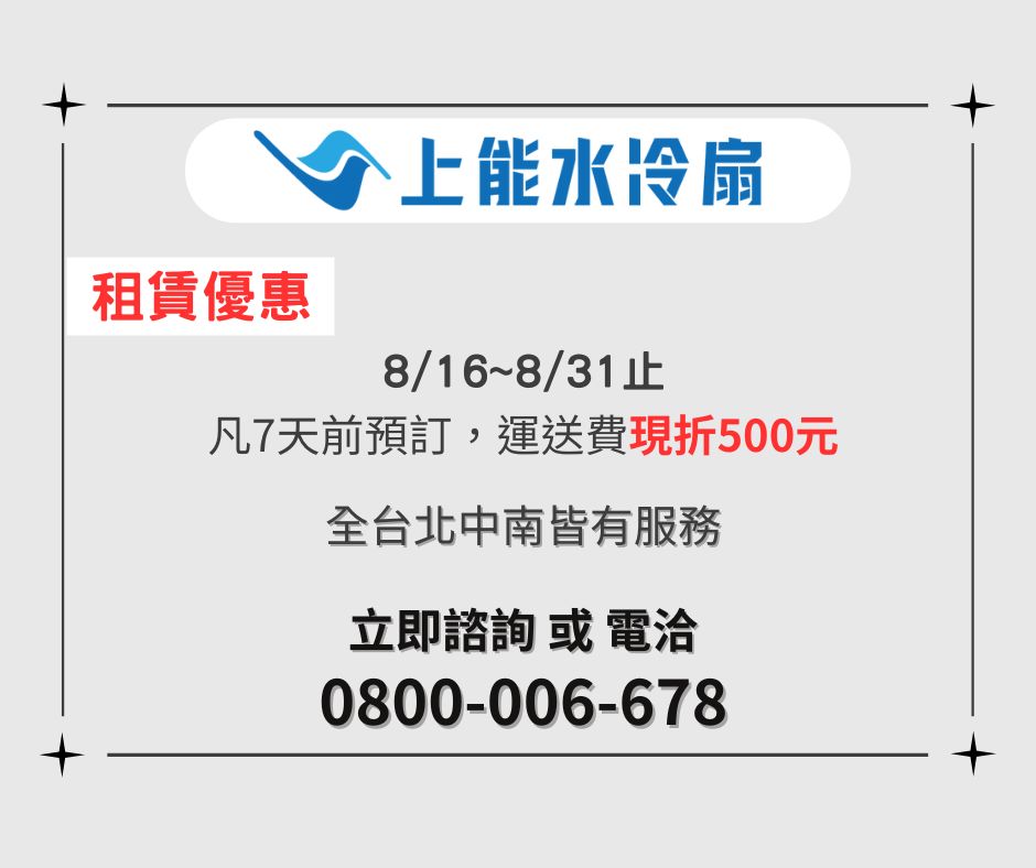 2025.08 activity 1